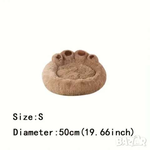 Меко плюшено котешко или кучешко легло