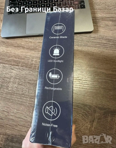 Нов IPX7 тример за тяло с LED дисплей + 3 гребена + стойка за мъже обезкосмяване , снимка 3 - Тримери - 54109585