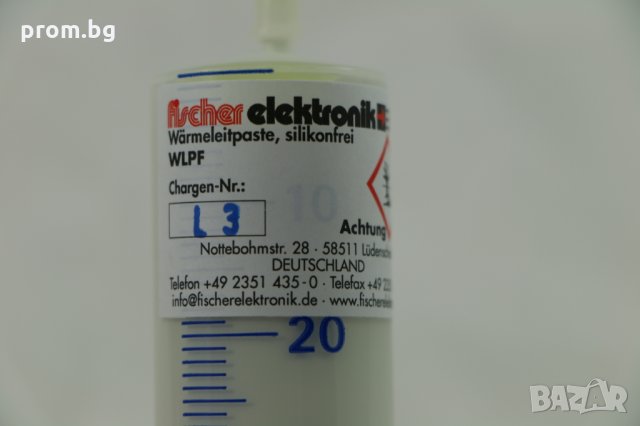 топлопроводима паста, метален оксид на прах, спринцовка 50 мл, нова, немска, внос от Германия , снимка 2 - Строителни материали - 29152488