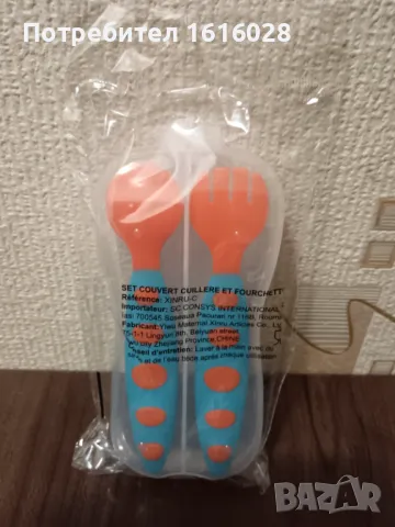 Комплект в кутийка бебешки прибори за хранене Лъжица и Вилица, снимка 4 - Прибори, съдове, шишета и биберони - 49730864