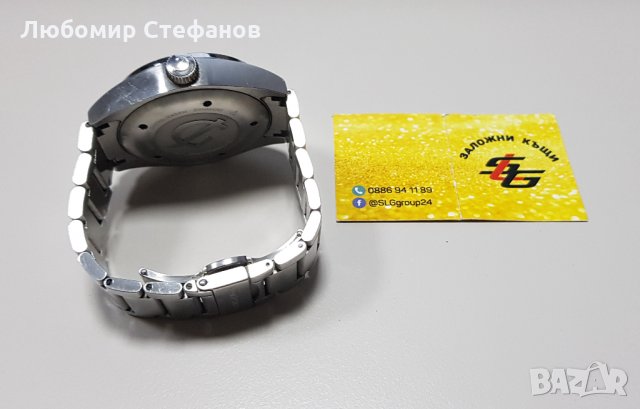 Часовник GEORG JENSEN DELTA  , снимка 5 - Мъжки - 30675204