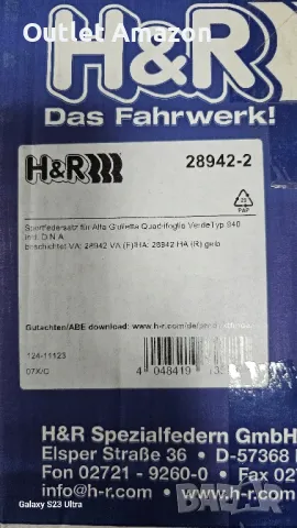 H&R спортни пружини комплект спускащи пружини Alfa Romeo Giulietta 940 Quadrifoglio Verde 28942-2

, снимка 5 - Аксесоари и консумативи - 47305891