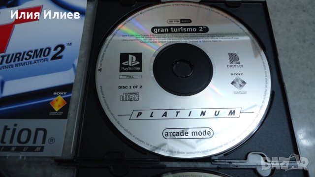 Sony Playstation ONE SCPH-102 PAL / Gran Turismo 2 Platinum, снимка 5 - PlayStation конзоли - 42678220