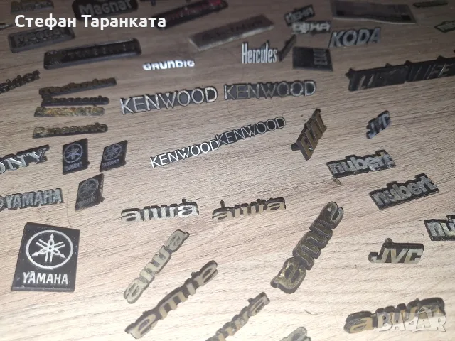 табелки за тонколони , снимка 6 - Тонколони - 56339679