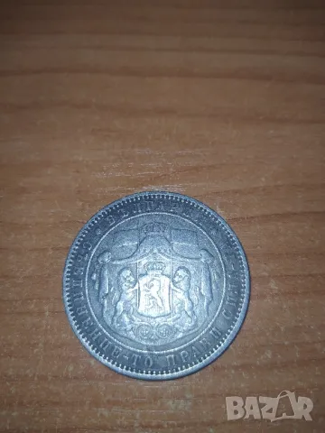 Автентична сребърна монета от 5 лева 1885г., снимка 2 - Нумизматика и бонистика - 50113622