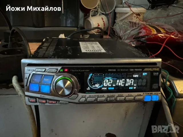 сд алпин 7894RB, снимка 2 - Аудиосистеми - 47915749