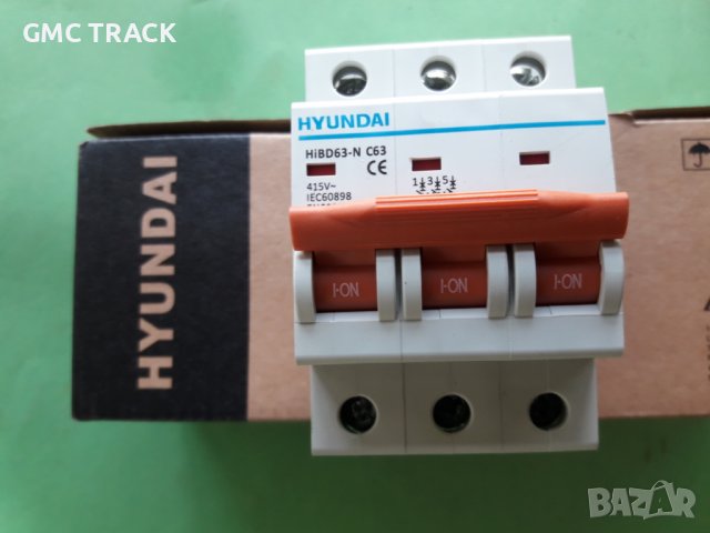 Дефектнотокова Хюндай HIRC63 63A/300mA 4P за предпазване от пожар, снимка 4 - Други машини и части - 37762750