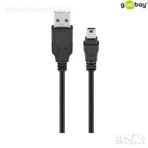 USB2.0 A Male > Mini USB B Male 5-pin Кабели , снимка 1
