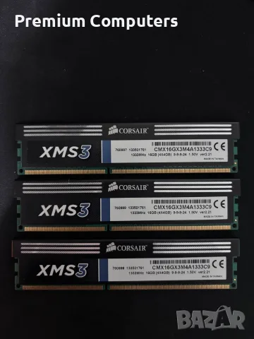 RAM памет Corsair XMS3 DDR3 12GB (3x4GB) 1333MHz CL9, снимка 2 - RAM памет - 55971237