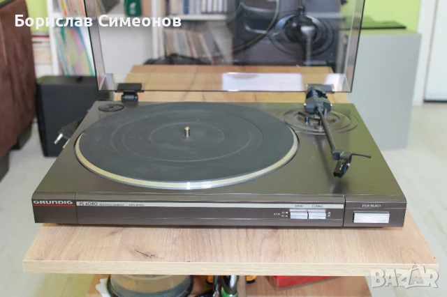 Grundig PS-4080