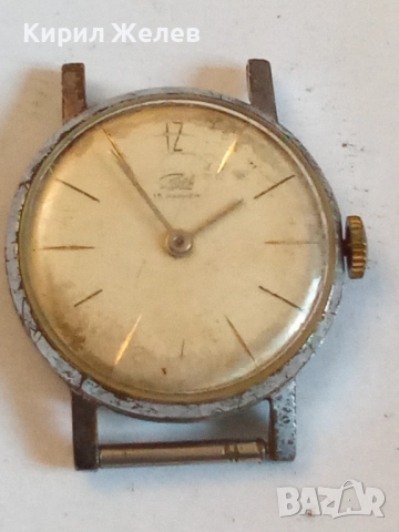 Стар руски часовник механичен 52132, снимка 5 - Мъжки - 52301528