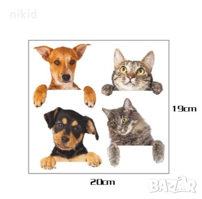 2 котки 2 кучета стикер за контакт ключ на лампа копчето, снимка 2 - Други - 30767402