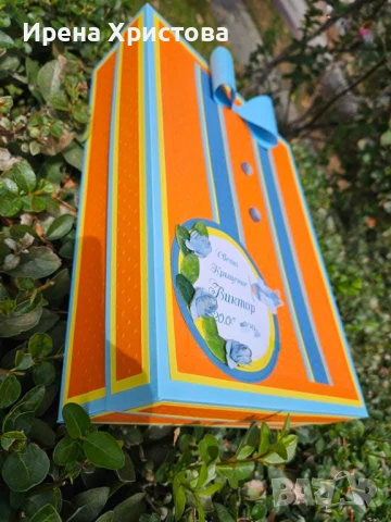 Комплект за кръщене, снимка 13 - Декорация - 51235985