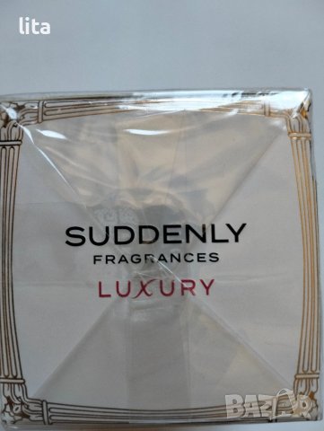 Парфюм Barracuda , снимка 3 - Дамски парфюми - 51318148