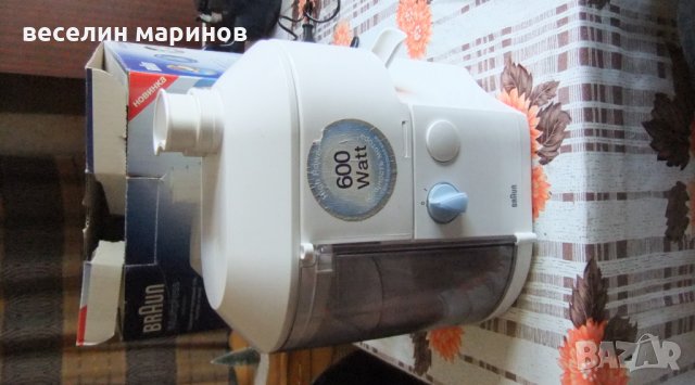 Мулти преса 