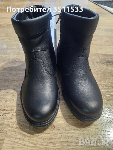 Боти от естествена кожа