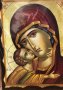 Икона на Св. Богородица Умиление, снимка 1 - Икони - 31811941