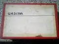 Руски мултицет Ц4317М, снимка 4