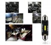 Комплект диодни крушки, 1 CSP диод- Canbus, 41мм, 3W, 12V, 270Lm, 6000K, черен, снимка 3