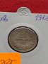 Монета 20 стотинки 1912г. Царство България за колекция - 27385, снимка 11