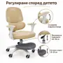 Детски ергономичен стол за бюро с поставка за крака, бежов, снимка 3