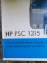 Принтер HP, снимка 5