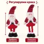 коледно джудже с телескопични крака, снимка 6