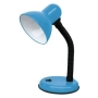 Функционална настолна лампа,  Јако, Е27, снимка 5