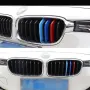 Декорация за бъбреци с 8 ребра за BMW 3 Series (2011-2019), снимка 1