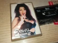 РЕНИ-ОРИГИНАЛНА КАСЕТА 0607251023, снимка 3
