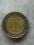 2 еврови монети различни видове, снимка 8