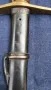 Швеция подофицерска сабя модел 1899г., снимка 3