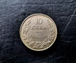 Продавам  метална монета от 1943 г. - Цар Борис III, снимка 1