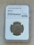 Сертифицирани монети NGC 1923-1943, снимка 3