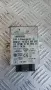 Модул BMW 3 E46 2001 6905668 61.35-6905668 05393244 3 (E46) (1998-2005), снимка 1