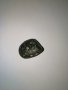 Meteorite Achondrite Rare Gemstones, снимка 3