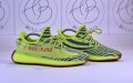 Adidas Yeezy Boost 350 Zebra,Semi Frozen, Tail Light, Light, снимка 13