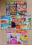 Готварски книги с рецепти , снимка 4