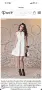 Бяла рокля Lucy fashion , снимка 2