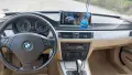BMW E90 320D 163, снимка 7