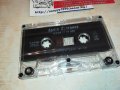 ДРАГО ИСКАМ ТЕ ЗА МЕН-КАСЕТА БЕЗ ОБЛОЖКА 1402231310, снимка 1