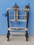 НАЙ ДОБРАТА ОФЕРТА Стабилна работна маса SUPA-BENCH , снимка 6