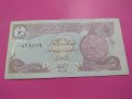 Банкнота Ирак-16047, снимка 2