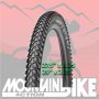 Външна гума за велосипед SPECTRE (27.5" x 2.25) (29" x 2.25), 60TPI, снимка 1 - Части за велосипеди - 42878260