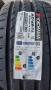 Нови гуми 245/45/17 Yokohama Advan Sport 4 броя , снимка 2