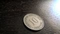 Райх монета - Германия - 10 пфенига | 1912г.; серия D, снимка 1 - Нумизматика и бонистика - 30948465