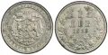 1 лев 1923г MS62 - PCGS, снимка 1