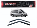 Ветробрани Sunplex за Ford Transit 2014-2021, снимка 1 - Аксесоари и консумативи - 36598483