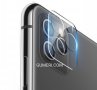 Apple iPhone 11 Pro Стъклен протектор за задната камера , снимка 1 - Фолия, протектори - 31596769