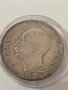 Сребърна монета царство България 100 лева 1930, снимка 2